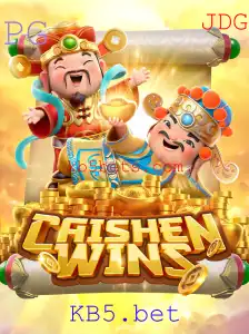 Descubra o Fascinante Mundo de CaishenWins no KB5.bet