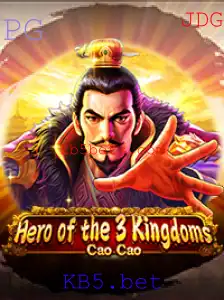 Heroofthe3KingdomsCaoCao: Mergulhando na Épica Aventura de Estratégia e Conquista